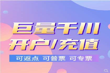 百度竞价公司案例分析：优化策略全解析