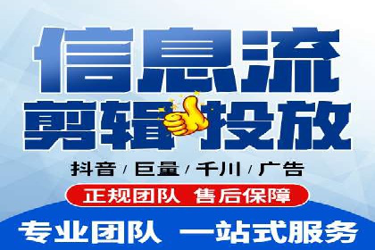 朋友圈信息流与社交电商：成功结合的案例解析